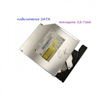 привод DVD-ReWriter 12,7mm Slim SATA Hitachi-LG GT31N