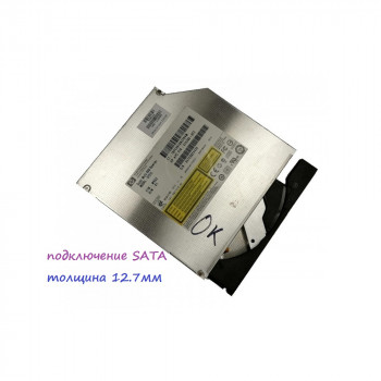 привод DVD-ReWriter 12,7mm Slim SATA HP GT31L