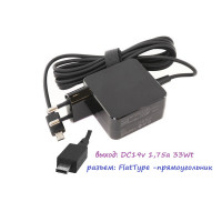 блок питания Asus ADP-33BWA, 19,0V 1,75A, размер штекера FlatType 