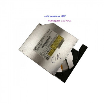 привод DVD-ReWriter 12,7mm Slim IDE Hitachi-LG GSA-T40N