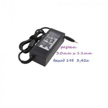 блок питания Asus ADP- 65JH BB, 19,0V 3,42A, размер штекера 3,0mm x 1,1mm