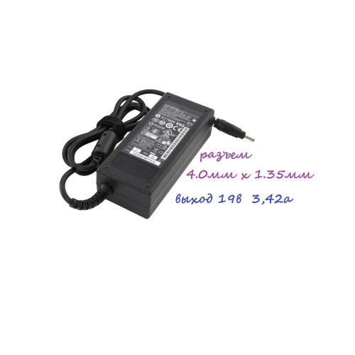блок питания Asus ADP- 65JHBB, 19,0V 3,42A, размер штекера 4,0mm x 1,35mm