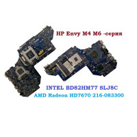 Материнская плата QCL50 LA-8711 для ноутбука HP Envy M6-1152, рабочая !!!