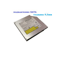 привод DVD-ReWriter 9,5mm Slim SATA Panasonic UJ8B2