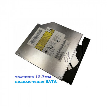 привод DVD-ReWriter 12,7mm Slim SATA Sony AD-7595H