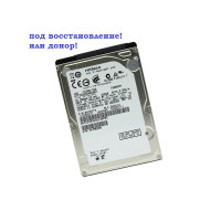 Винчестер 2,5" 320Gb SATA Hitachi Travelstar 7K500-320 HTS725032A9A364, p/n: 0A78272-донор!