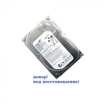 Винчестер SATA 500Gb Seagate Video 3,5 HDD ST3500312CS 9GW132-194-донор!