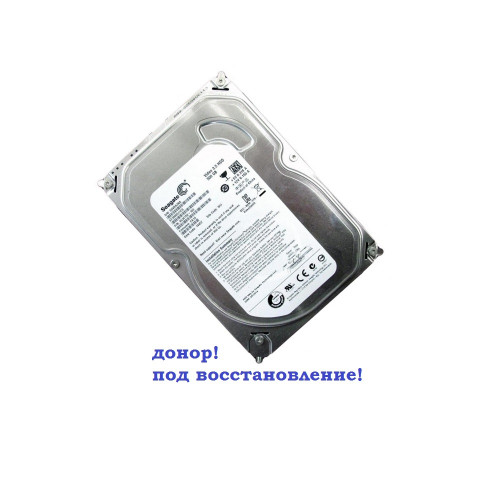 Винчестер SATA 500Gb Seagate Video 3,5 HDD ST3500312CS 9GW132-194