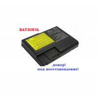 батарея Acer BAT30N3L (14,8v 3900mAh) -донор!