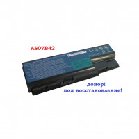 батарея Acer AS07B42 (14,8v 4800mAh) -донор!