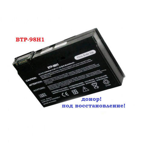 батарея Acer BTP-98H1 (14,8v 4400mAh)