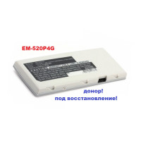 батарея RoverBook EM-520P4G (14,8v 3600mAh), донор
