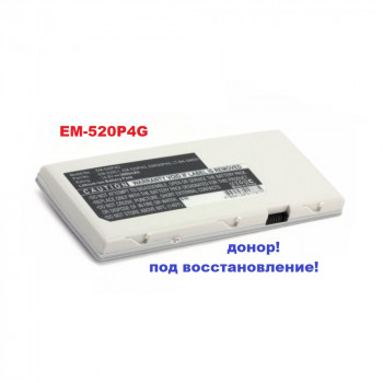батарея RoverBook EM-520P4G (14,8v 3600mAh), донор