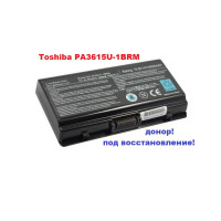 батарея Toshiba PA3615U-1BRM  (10,8v 4000mAh) -донор