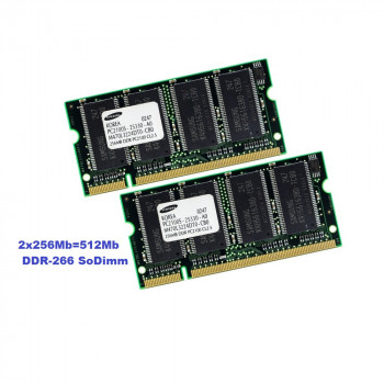 ОЗУ So-Dimm 512Mb DDR266, PC2100, Samsung M470L3224DT0-CB0 (Kit 2x256Mb)