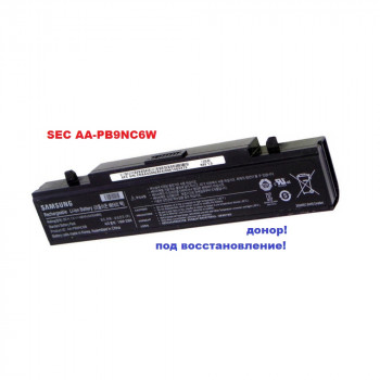 батарея Samsung AA-PB9NC6W  (11,1v 5200mAh) -донор!