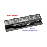 батарея Asus A32-N56 (10,8v 5200mAh)- донор!
