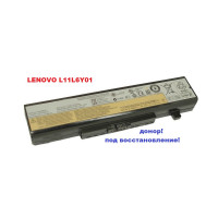 батарея Lenovo L11L6Y01, 3INR19/65-2 (10,8v 4400mAh) -донор!