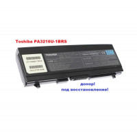 батарея Toshiba PA3216U-1BRS  (10,8v 6300mAh) -донор