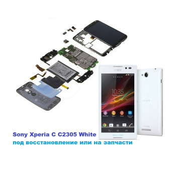 Смартфон Sony Xperia C C2305 уценка