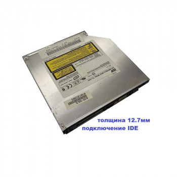 привод DVD-ReWriter 12,7mm Slim IDE Toshiba-Samsung TS-L532U