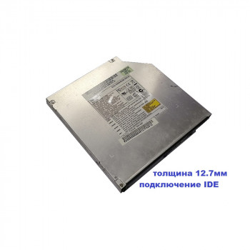привод DVD-ReWriter 12,7mm Slim IDE Philip SDVD8821