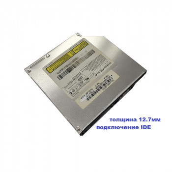 привод DVD-Rom + CD-ReWriter 12,7mm Slim IDE Toshiba-Samsung TS-L462