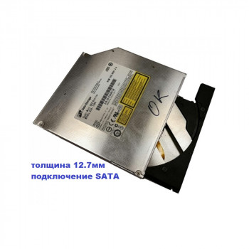 привод DVD-ReWriter 12,7mm Slim SATA Hitachi-LG GSA-T50N