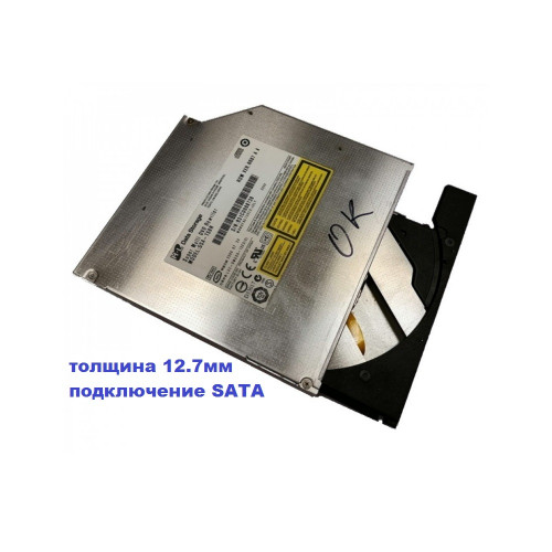 привод DVD-ReWriter 12,7mm Slim SATA Hitachi-LG GSA-T50N