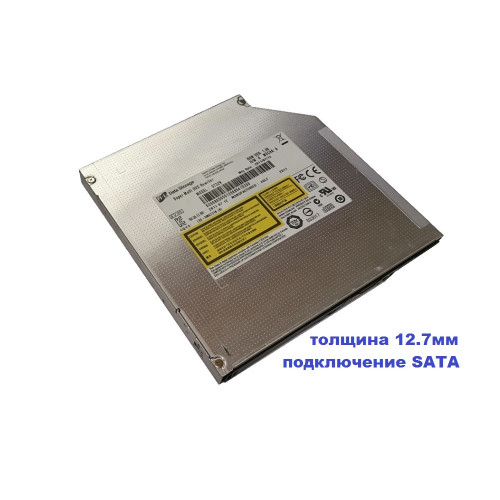 привод DVD-ReWriter 12,7mm Slim SATA Hitachi-LG GT32N
