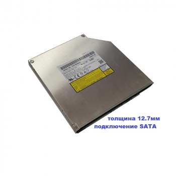 привод DVD-ReWriter 12,7mm Slim SATA Panasonic UJ8B0 AWSX1-B