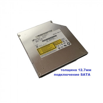 привод DVD-ReWriter 12,7mm Slim SATA Hitachi-LG GT34N