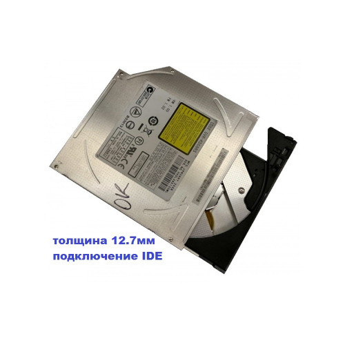 привод DVD-ReWriter 12,7mm Slim IDE Pioneer DVR-KD08RS