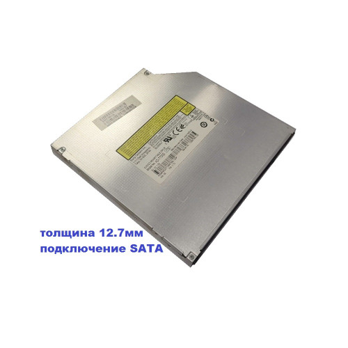 привод DVD-ReWriter 12,7mm Slim SATA Sony AD-7700S