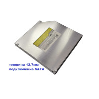 привод DVD-ReWriter 12,7mm Slim SATA Sony AD-7740H