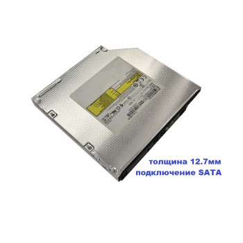 привод DVD-ReWriter 12,7mm Slim SATA Toshiba-Samsung SN-208BB/SOAH