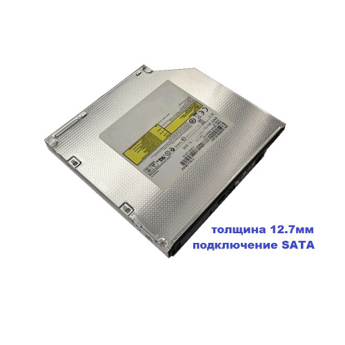 привод DVD-ReWriter 12,7mm Slim SATA Toshiba-Samsung SN-208BB/SOAH