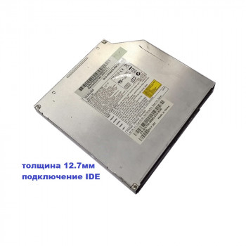 привод DVD-Rom + CD-ReWriter 12,7mm Slim IDE Philips SCB5265