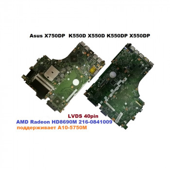 Материнская плата X750DP rev2.0, 60NB01N0-MB1020 для Asus x550dp