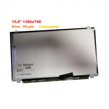 Матрица 15,6'' LG LP156WH3 (TL)(S1),Slim 1366x768, LED, 40pin, глянцевая 