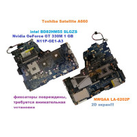 Материнская плата NWQAA LA-6202P для Toshiba Satellite A660-181, рабочая