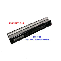 батарея MSI BTY-S14, BP-16G1-32/2200 S (11,1v 4400mAh)-донор!