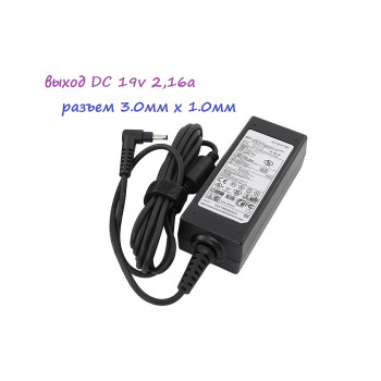 блок питания Samsung/ LiteON AD-4019A, 19V 2,1A, размер штекера 3,0mm x 1,0mm