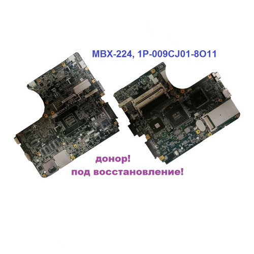 Материнская плата MBX-224, 1P-009CJ01-8O11 для Sony VPC-EB