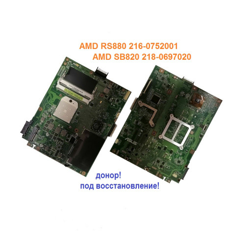 Материнская плата K52N MB Rev2.1, 60-NZSMB1000-D03K52N для Asus K52J