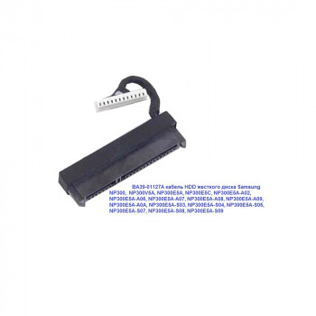 переходник HDD, BA39-01127A , для Samsung NP300E5