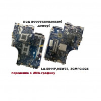 Материнская плата LA-5911P,NEW75, 3GMFG:024 для Acer Aspire 5552, донор!!!