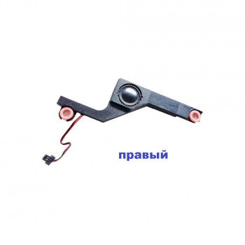 динамик ноутбука PK23000HU000 (правый) для Acer Packard Bell TE11