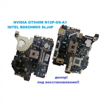 Материнская плата P5WE0 LA-6901P Rev:1.0, 3HMFG:111 для Acer Packard Bell TS11, донор!!!