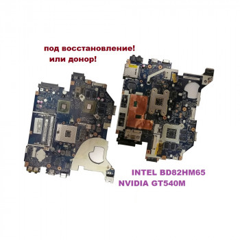 Материнская плата P5WE0 LA-6901P Rev:2.0, 3HMFG:120 для Acer Packard Bell TS11, донор!!!